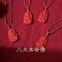 ����ɰ��ɰ�˴����o�������Ů�����ʮ����Ф�ͺ����tɰ���