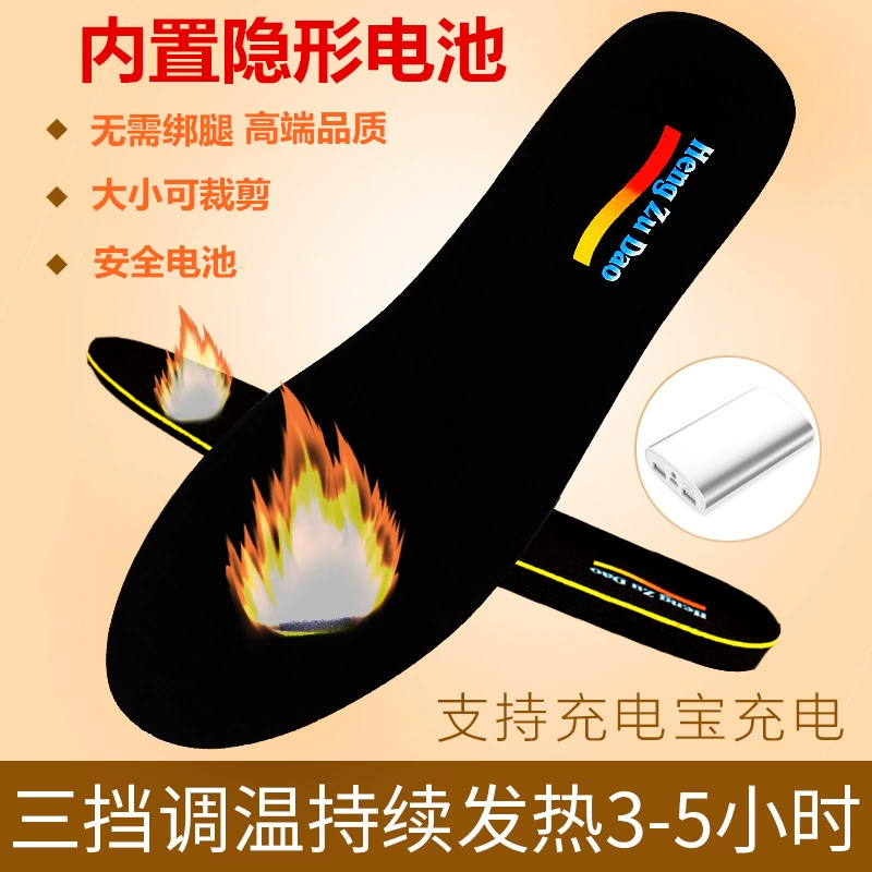 Зимние стельки с подогревом, стельки с беспроводным подогревом для зимы на открытом воздухе, трехскоростные грелки для ног с электрическим подогревом из углеродного волокна.