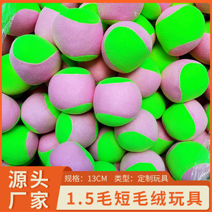 ����ˮ������ճ��ɳ���нyӖ��С����Ͷ�Së��ë�q��߳�������