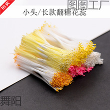 1���M�ڷ��ǻ��� �ֹ�����ʯ�໨о�l��diyĵ���p���l��������