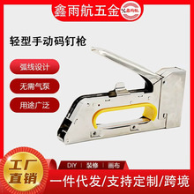 羳 ȫӢСֱքӴᔘ/R23-1008FᔙC/aᔘlS