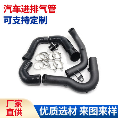进气排气管 适用于mk7A3 S3 VW G*lf R G*I MK7 EA888 1.8T 2.0T