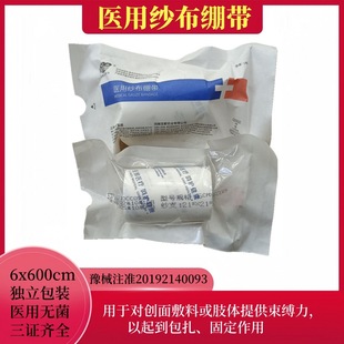 �t�ü����X�������������Ƃ��ڰ����̶�ֹѪ�޼����Ϫ������b