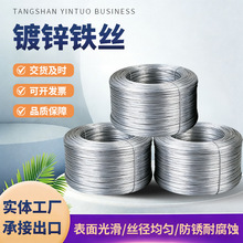 �羳��\�F�z�r�I���ｨ�B����������\�zQ195�ߏ��ȵ�̼��F��