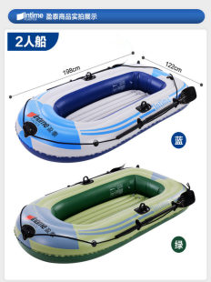����p��ͧ����2�˼Ӻ��⴬Ƥ��ͧ��Ƥͧ��~���_�h��