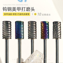 �A��ƽ�^�����u����״�ĥ�^ж���^�yɫָ�״�ĥ�^���יC��Q��^