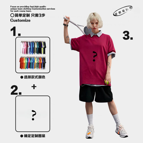 400g heavyweight T-shirt cotton loose casual Joker short sleeve bottoming shirt half sleeve summer round neck opaque plus size T-shirt