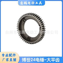 mòʿGBH2-24_24SENͨƽXX