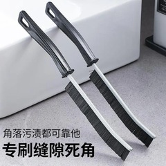 隙間ブラシ、多機能ブラシ、家庭用掃除用硬毛ディテールブラシ、浴室掃除、省力除染、長柄浴室