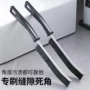 卫生间去污多功能家用刷子