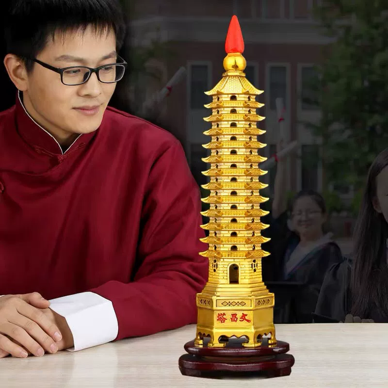 Чистый медный сплав 13-слойный 9-слойный 7-слойный Декор башни Wenchang 10-слойное украшение для офисного стола и учебы Башня Wenchang