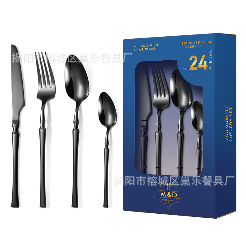 Acero inoxidable cubiertos de comida occidental 24 piezas hotel regalo de negocios de alta calidad puede personalizar logotipo cuchillo de filete tenedor conjunto de cucharas