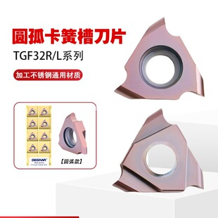 DESKAR��˹�����ɈA���۵�ƬTGF32R050 LF6018 TGF32L050-R0.25