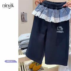 Ningli 女の子パンツ秋の新カジュアルスウェットパンツ女の赤ちゃん韓国スタイル多用途レースステッチバットカーテンストレートパンツ