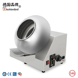 食品烘焙设备;休闲食品加工;扒炉/铁板烧