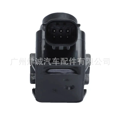 Automotive Sensors probe electric eye
