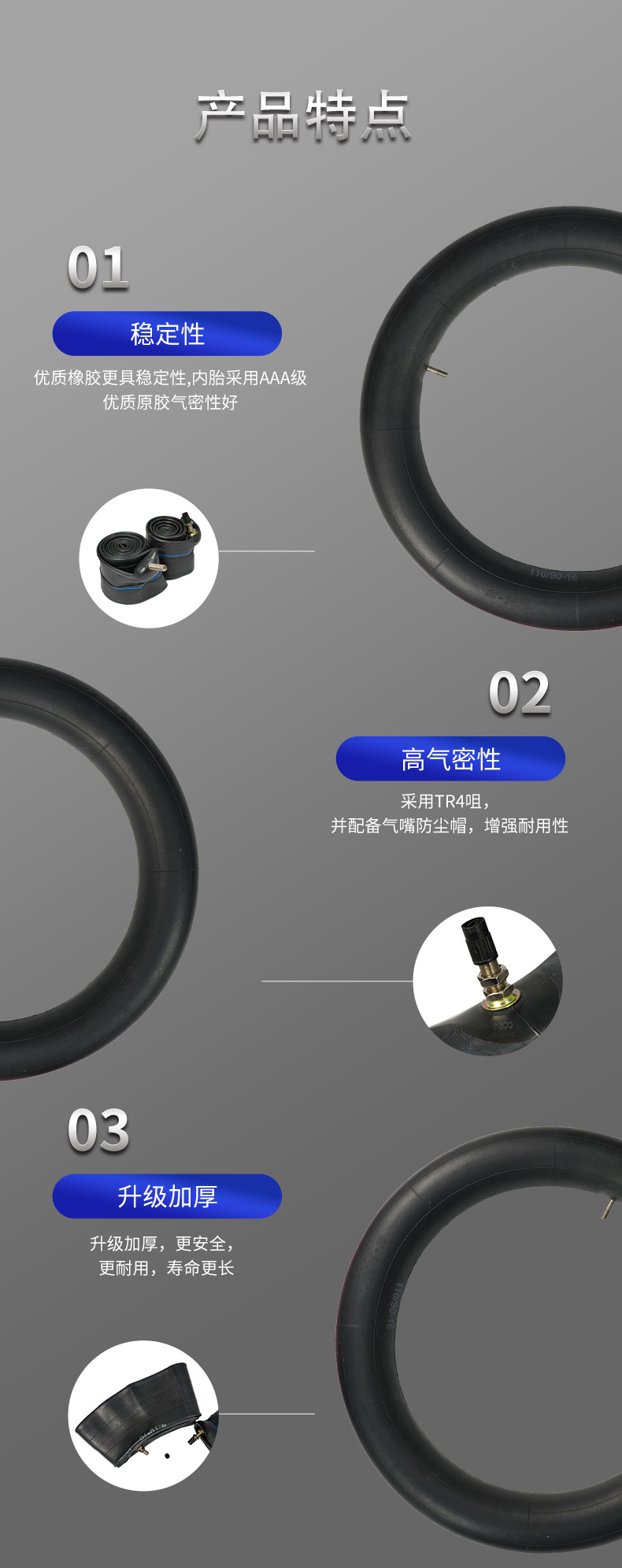 摩托车1_05.jpg