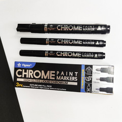 Cross-border electroplating silver DIY hand-painted Gundam model coloring paint pen chrome mirror pen wholesale