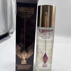 CT定妆喷雾 柔焦美颜持妆喷雾细腻持久不脱妆 100ml