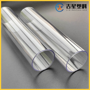 5-50mm͸��pvcӲ�|���Ϲܾ�����b�~Ư������PVC�ܟᏝ����