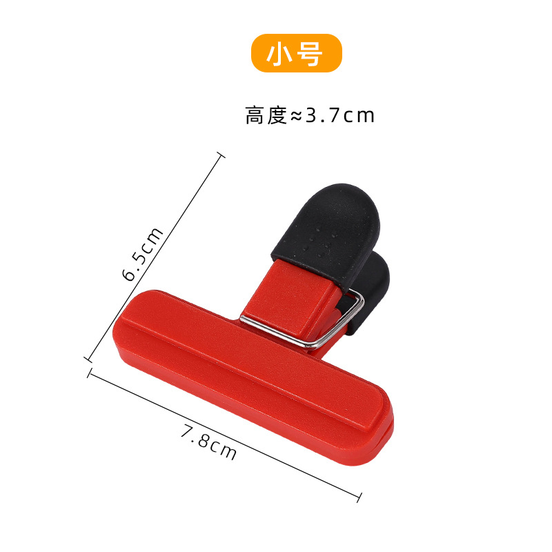 중국 빨간 트럼펫
