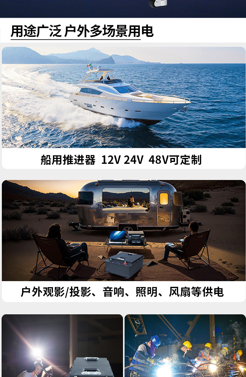 详情页_10.jpg