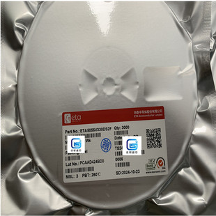�̩����ETA9073Q3Y ETA6963 QFN24 ����13.5V/3A늳س����