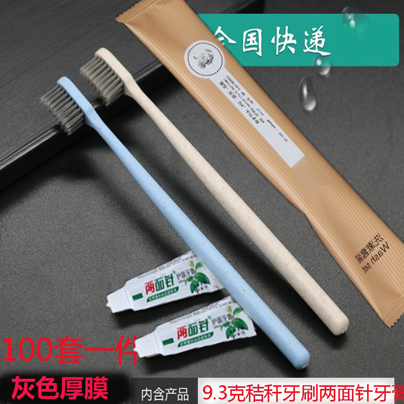 微信图片_20221017165241