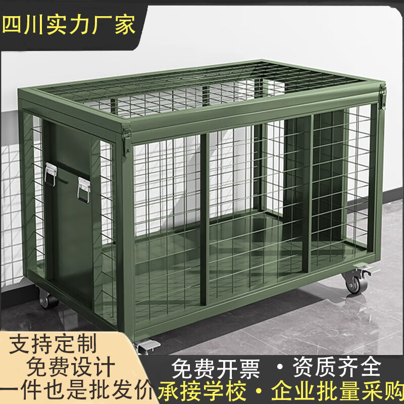 移动网箱带轮仓储网笼战备物资箱野营装备箱周转箱重型托盘军绿色