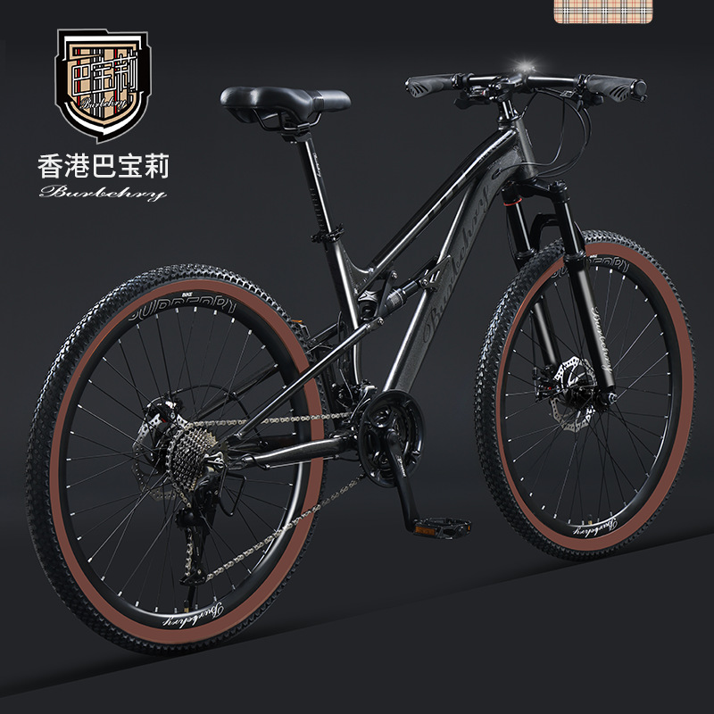 Bicicletas de montaña de cola suave de aluminio para hombres adultos doble amortiguación de la velocidad de los estudiantes adolescentes de secundaria bicicletas