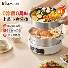 С��DHG-F60L2늻�偼��÷��wʽ�ɲ�ϴ�๦�����偲��P�����