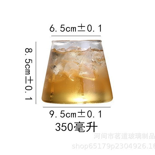 350ml
