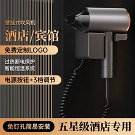 电吹风;USB风扇;暖风机取暖器