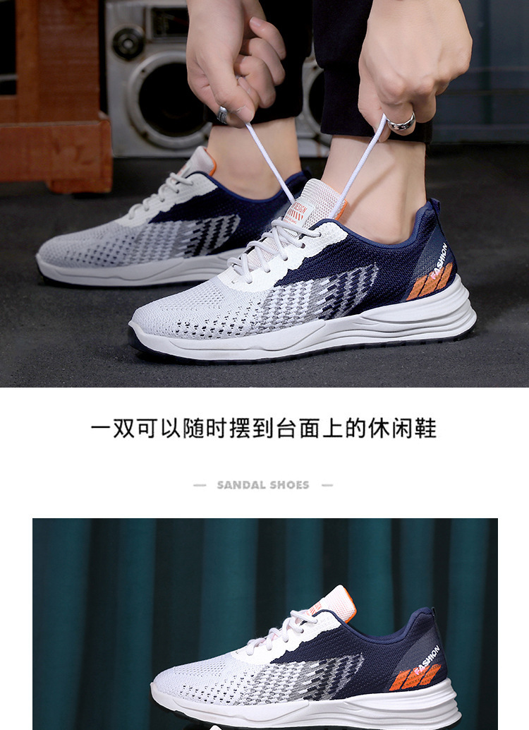 详情14.jpg