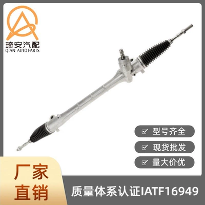 This steering gear is suitable for Toyota Prius ZVW30 2010-2015, part number 45510-47040