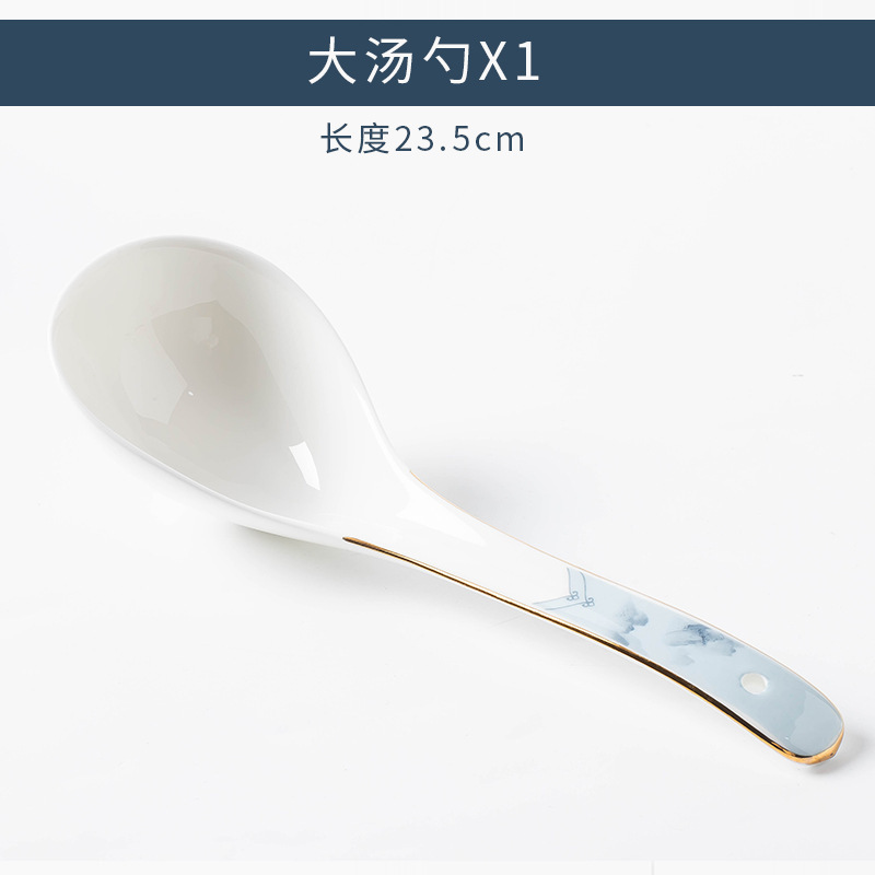 Qianli 장산-큰 숟가락