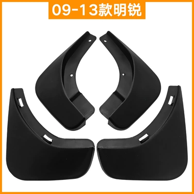 Applicable to 2014-2016 Mudguard - 09-13-octavia