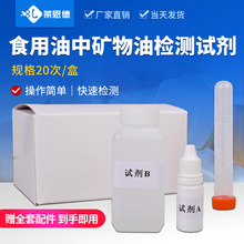 ʳ�����еV���͙z�yԇ�� �V���|�͙z�yԇ�� ʳ���͵V���|�z�yԇ��