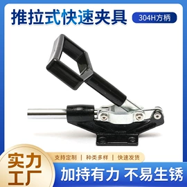 工装夹具;刀具配附件;木工夹