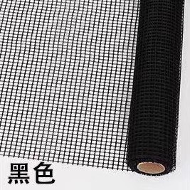 Yitong oferta especial Plaid gasa hueco Plaid malla ramo flor gasa material de embalaje hecho a mano waffle