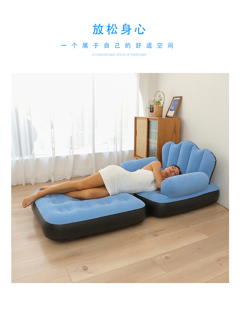 五合一充气沙发详情 (8).jpg
