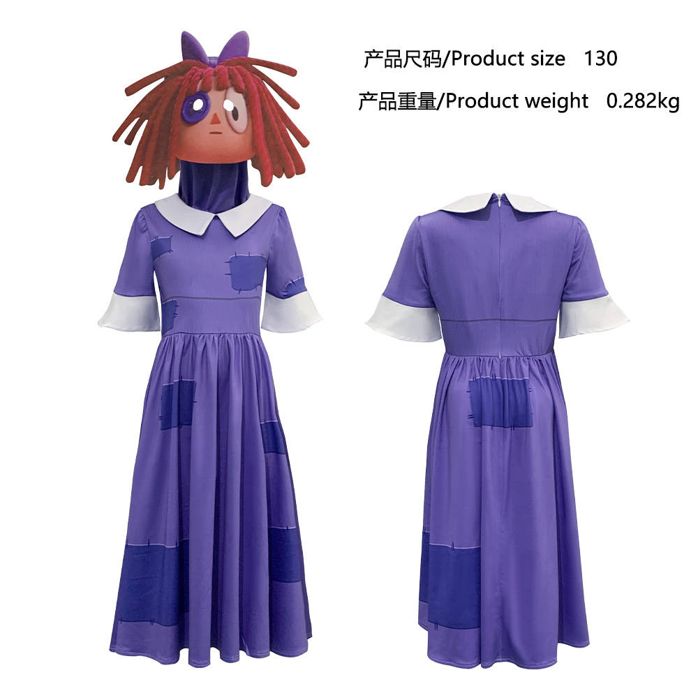 라가 타 야자 타