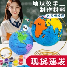 DIY����x�ֹ��������ϰ����ƺ��װ��Ʒ��̖�հ���ĭ��A��ģ��