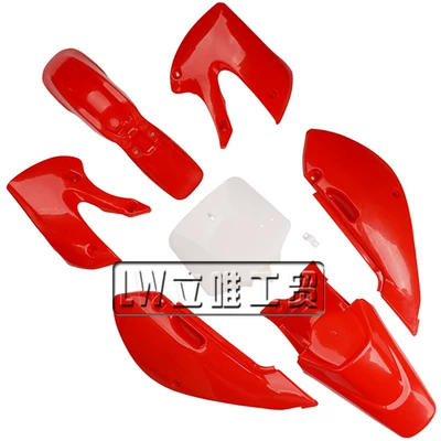 Digər kuzov və aksesuarlar, Klx110 Full Vehicle Plastic - red-shell-6-red-and-1-white