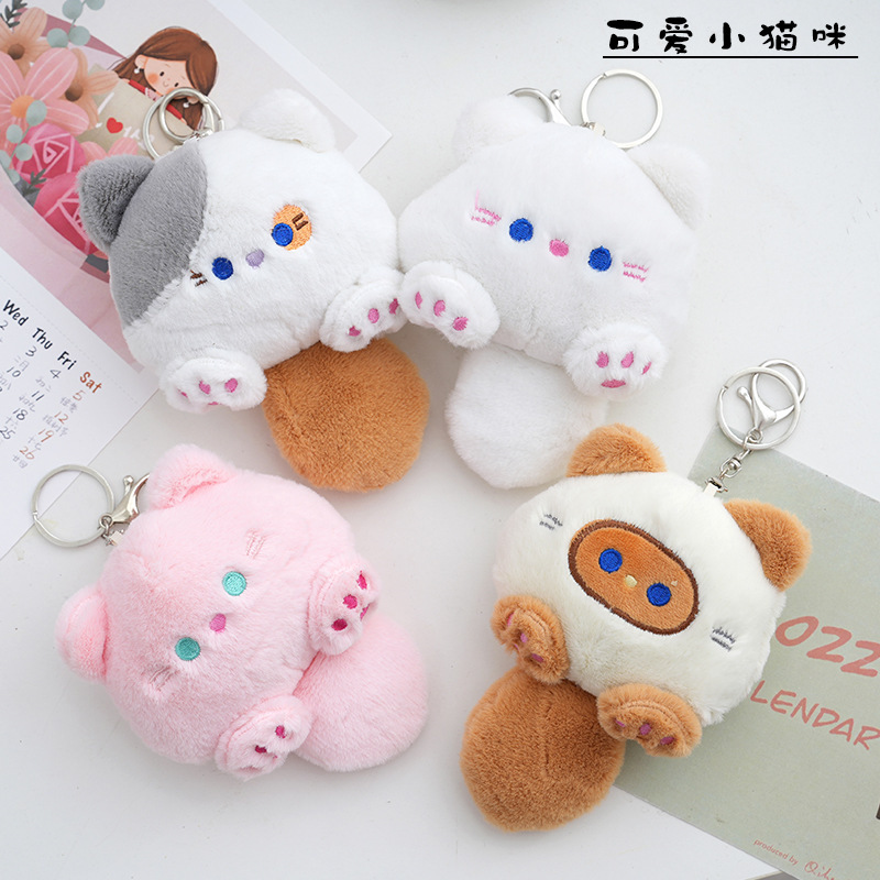 Cute plush doll