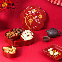 Five and Food-Grade Melamine Fruit Box for Chinese New Year, Spring Festival Festive Fruit Box, Wedding Candy Box, Multifunctional Chinese Style