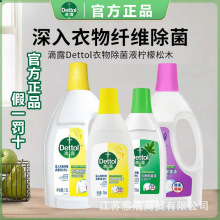 ��¶��������Һ����Һ1.5L������ľ޹�²��·��������\�ٷ���Ʒ