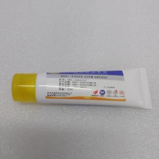 ODSi-FS040 CZFMȫ�����ѝ�����֬��W���ľ�������댧�w�aƷ