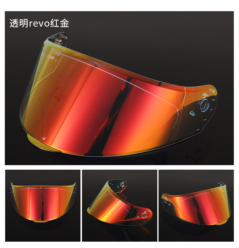 Soman Motorcycle Helmet Lens Is Suitable for Soman-F2 Model Helmet Lens Motorcycle Sun Protection High-Definition Lens