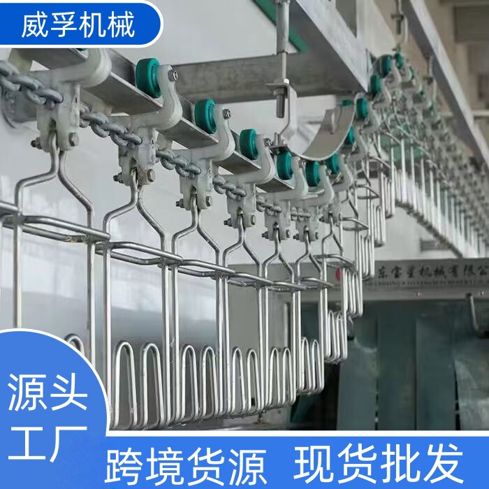 Food-Grade Stainless Steel Meat Hooks, Specifically for Slaughterhouses